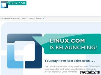 Linux Foundation купил домен Linux.com